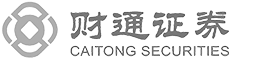 財通證券LOGO（辦公室設計、辦公室裝修項目）